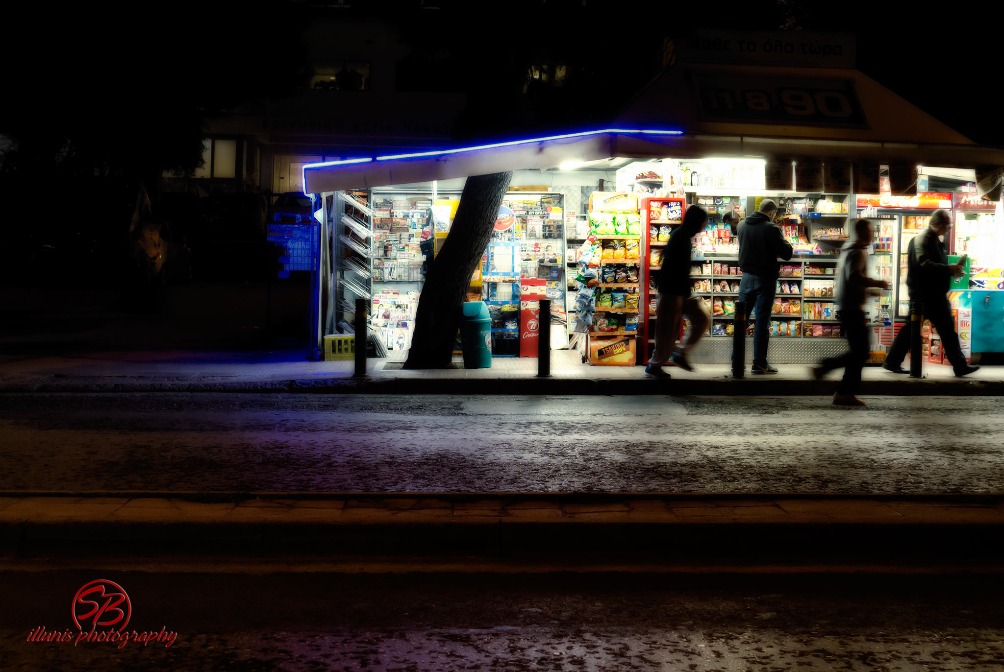 Kiosk
